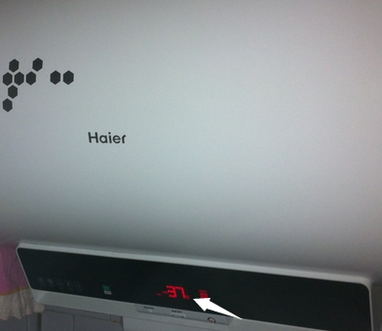海尔电热水器说明书 海尔电热水器安装使用方法
