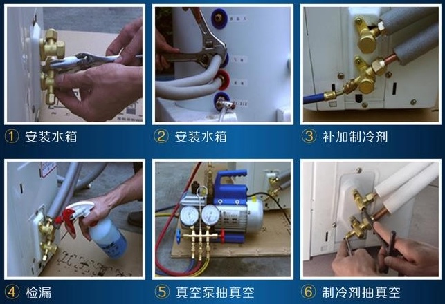 同益空气能热水器怎么样 空气能热水器安装图
