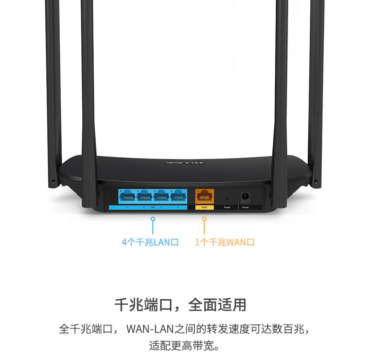 无线路由器单频好还是双频好_双频无线路由器哪款好_路由器双频同时开好吗