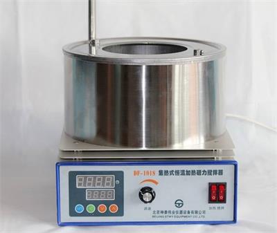 集热式磁力搅拌器转速及使用方法