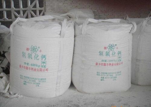 氢氧化钙多少钱一吨？氢氧化钙溶解度分析及使用注意事项