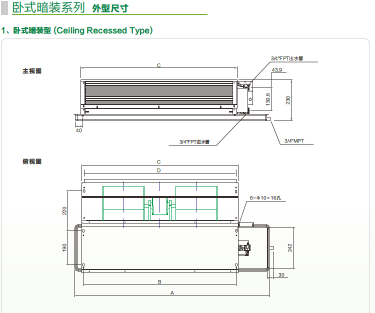漏泄同轴电缆型号_单盘漏泄同轴电缆测试作业指导书_单盘漏泄同轴电缆测试作业指导书