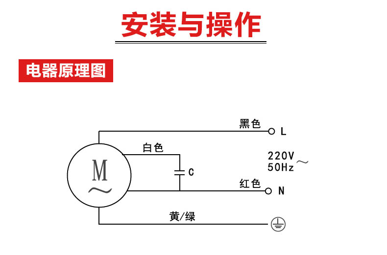 百叶窗式换气扇,绿岛风,apb30-6-b,220v,46w