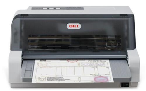 针式打印机品牌排行_针式打印机报价,针式打印机推荐,针式打印机哪个