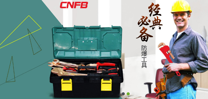 桥防防爆KV.jpg