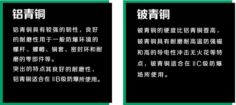 注意事项.jpg