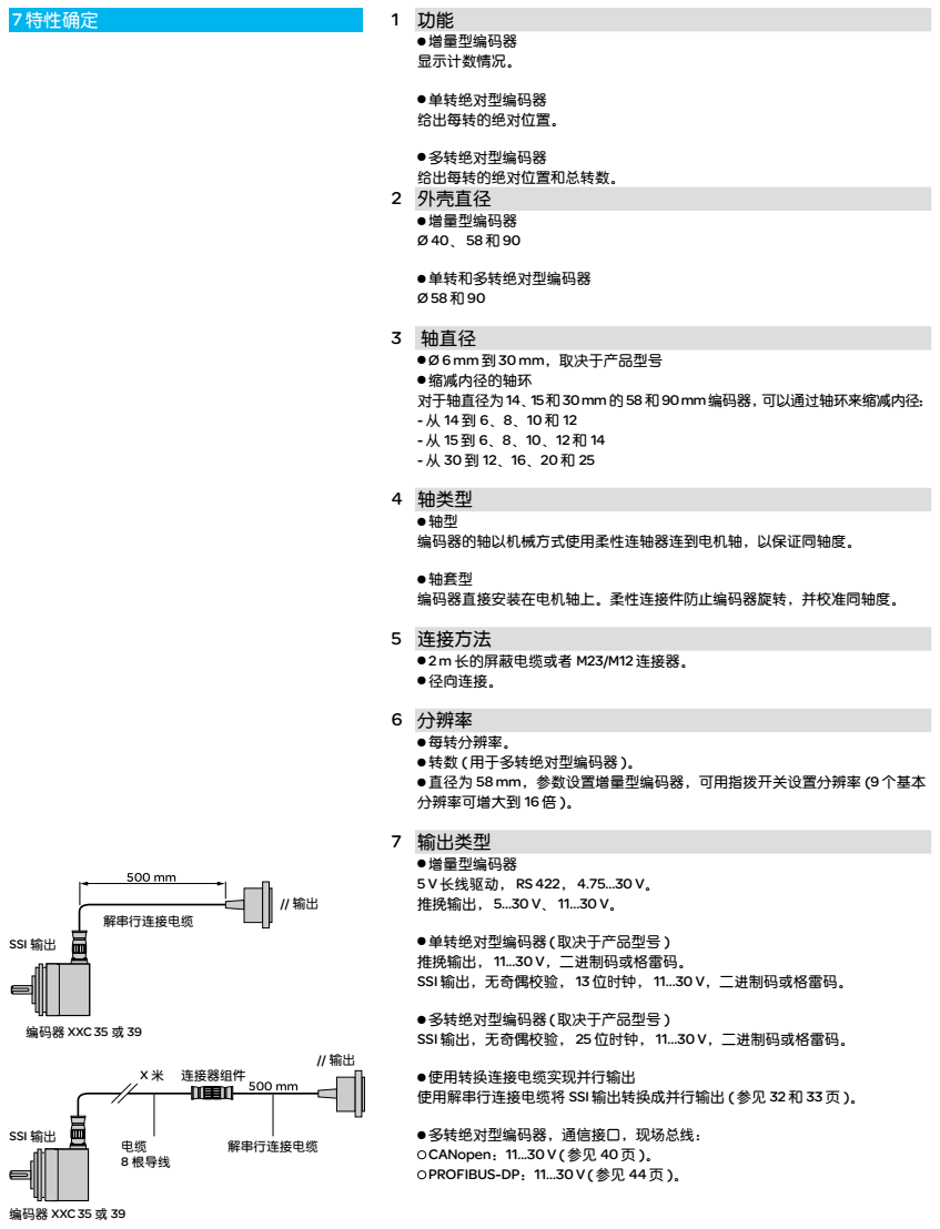 QQ图片20181022141737.png