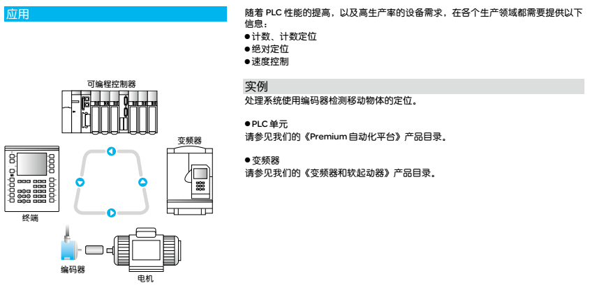 QQ图片20181022141611.png