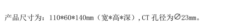 尺寸.jpg