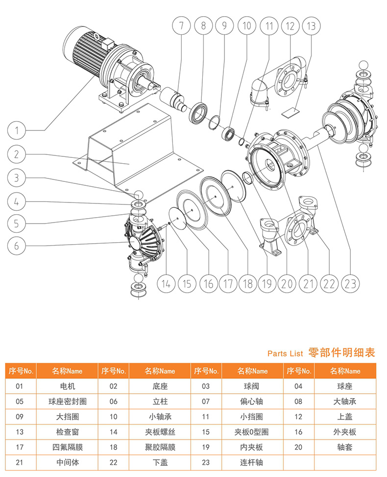 产品细节.jpg