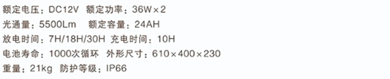 1599447998251227.jpg 参数.jpg