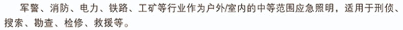 1599448008694212.jpg 应用.jpg