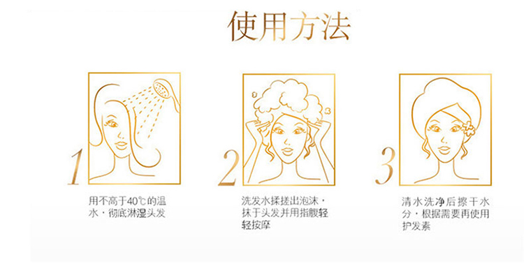 清扬洗发露冰爽薄荷型,200ml 单位:瓶