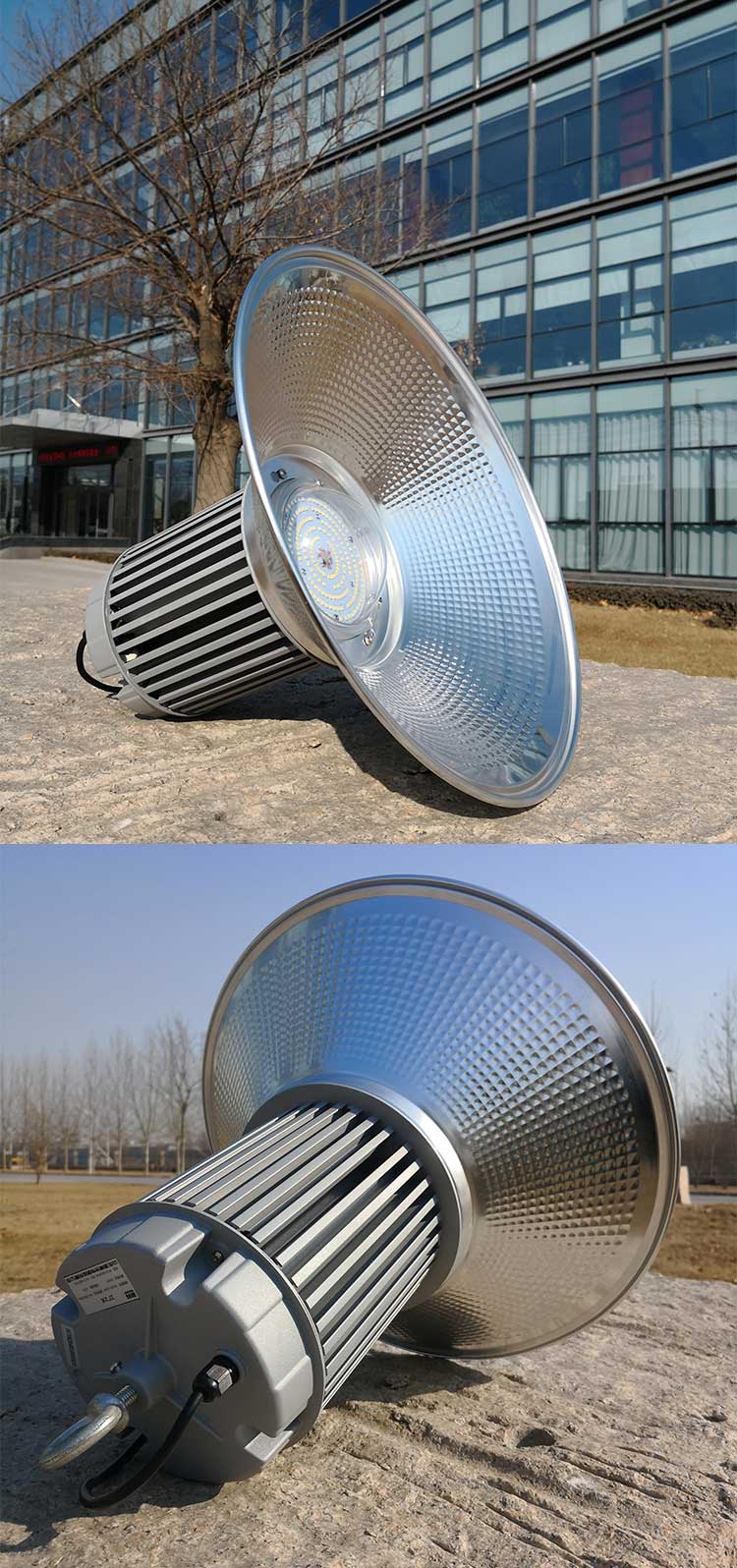 科明d 系列led工矿灯 100w 白光