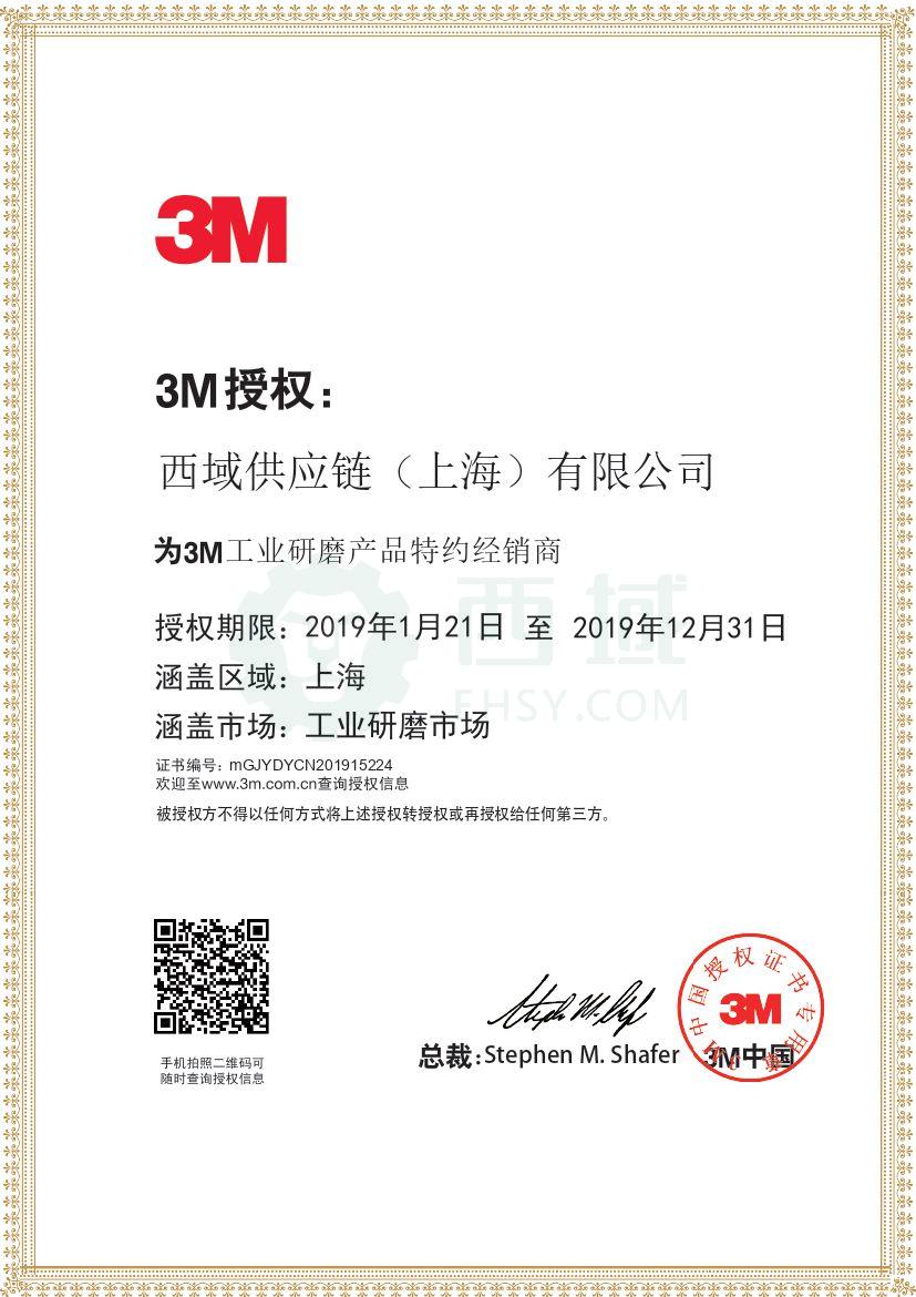 1559811264163014.jpg