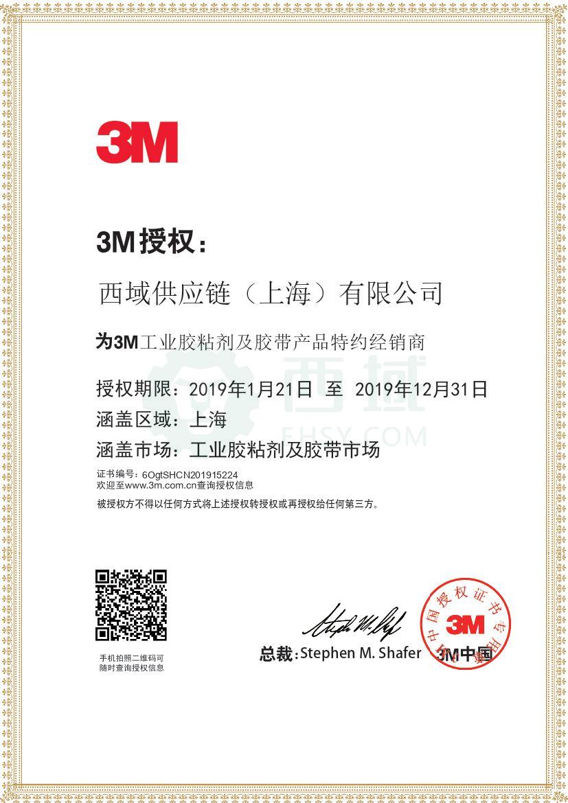 1559811264374176.jpg