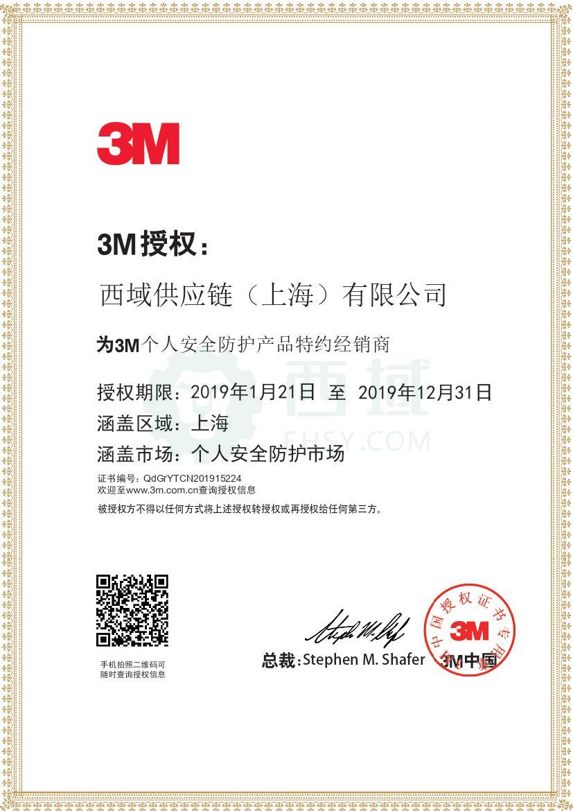 1559811484261177.jpg
