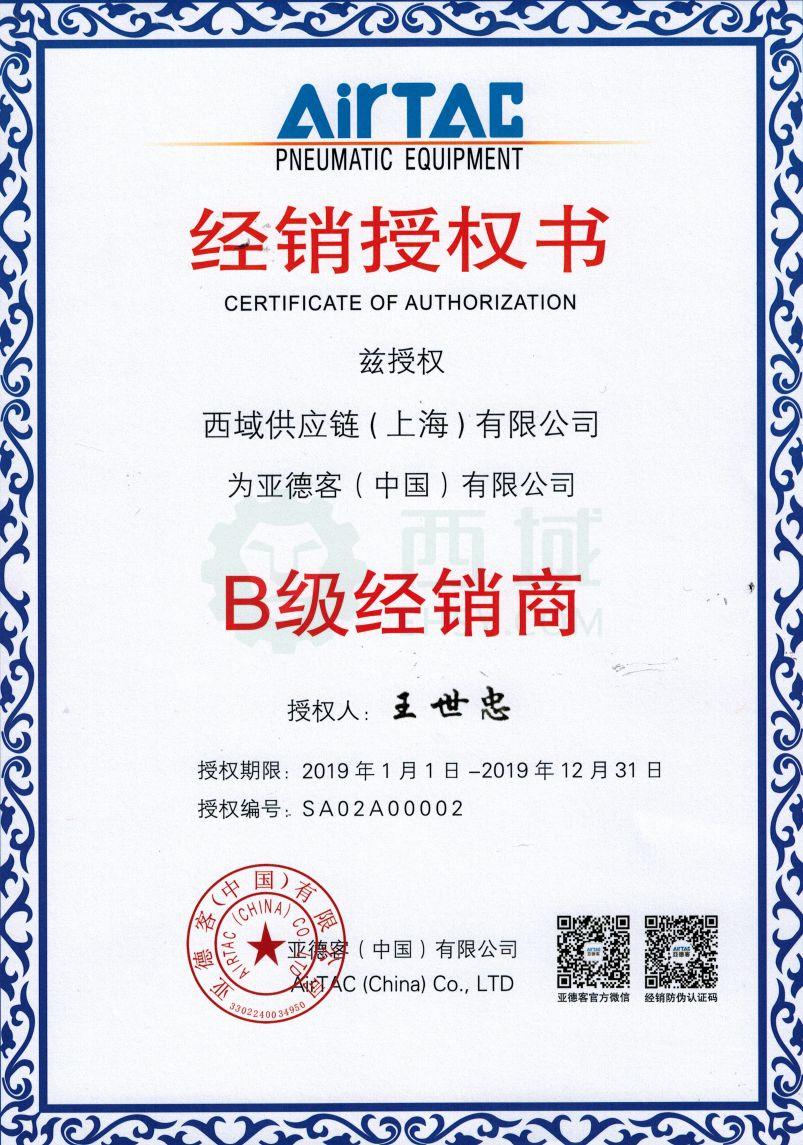 1559811485224335.jpg