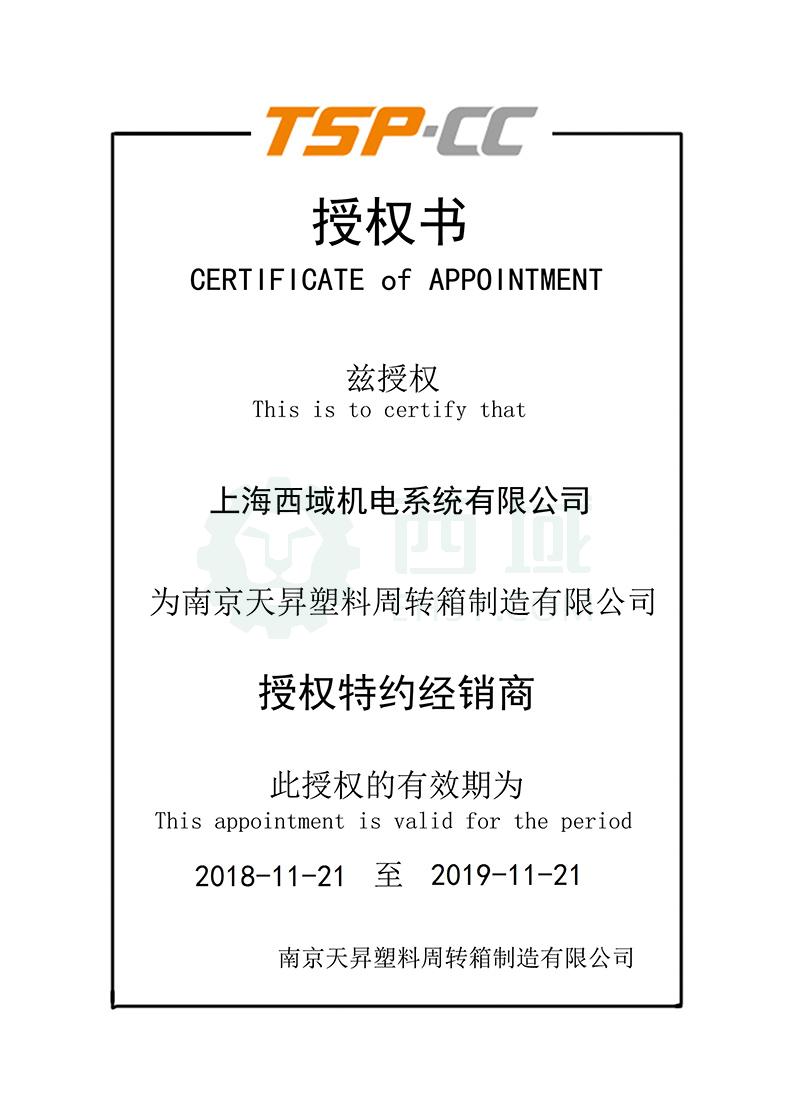 1559811486342921.jpg