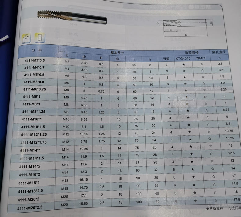 未标题-2.jpg